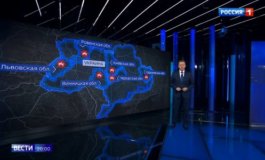 Вести недели за 06.08.2023