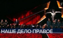 Воскресное время за 27.08.2023