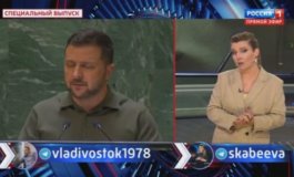 60 минуţ за 20.09.2023