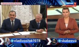 60 минуţ за 29.09.2023
