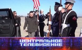 Центральное телевидение за 23.09.2023
