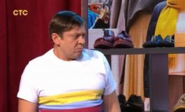 География Уральских пельменей за 29.09.2023