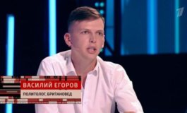 Куклы наследника Тутти за 26.09.2023