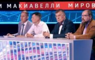 Фото Куклы наследника Тутти от 28.09.2023 на M-Z.TV