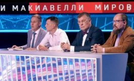 Куклы наследника Тутти за 28.09.2023