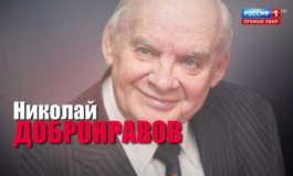 Малахов за 21.09.2023