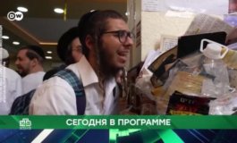 Место встречи за 20.09.2023