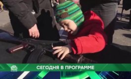 Место встречи за 21.09.2023