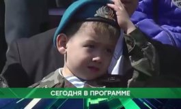 Место встречи за 25.09.2023