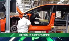 Место встречи за 27.09.2023