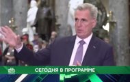 Фото Место встречи от 28.09.2023 на M-Z.TV