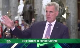 Место встречи за 28.09.2023