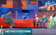 Фото Мужское / Женское 01.09.2023 на M-Z.TV