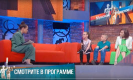Итоги девятого сезона – Мужское / Женское за 01.09.2023