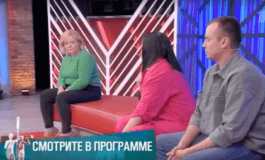 Синдром отмены – Мужское / Женское за 06.09.2023