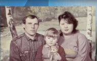 Фото Мужское / Женское 12.09.2023 на M-Z.TV