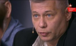 Открытый эфир за 26.09.2023