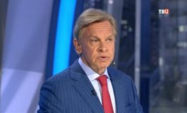 Право знать за 30.09.2023