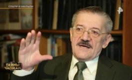 Тайны Чапман за 21.09.2023