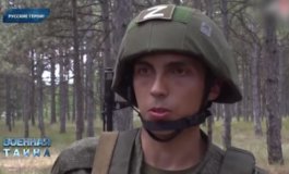 Военная тайна за 23.09.2023