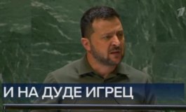 Воскресное время за 24.09.2023