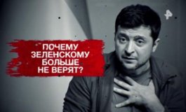 Засекреченные списки за 30.09.2023