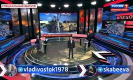 60 минуţ за 17.10.2023