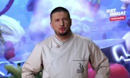 Битва шефов за 23.10.2023