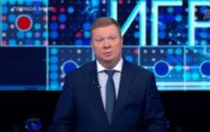 Фото Большая игра от 09.10.2023 на M-Z.TV