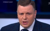 Фото Большая игра от 10.10.2023 на M-Z.TV