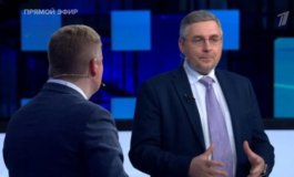Большая игра за 18.10.2023