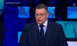 Большая игра за 19.10.2023