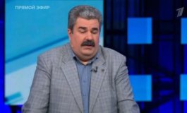 Большая игра за 20.10.2023