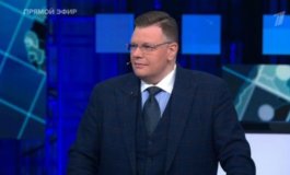 Большая игра за 23.10.2023