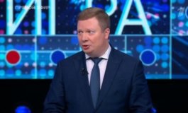 Большая игра за 24.10.2023