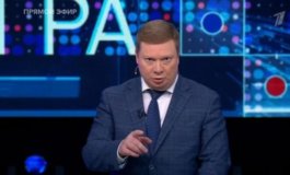 Большая игра за 25.10.2023