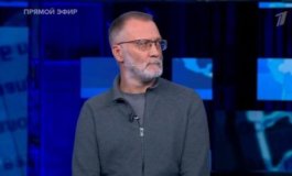 Большая игра за 27.10.2023
