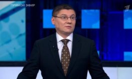 Большая игра за 30.10.2023