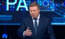 Большая игра за 31.10.2023