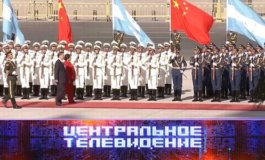 Центральное телевидение за 07.10.2023