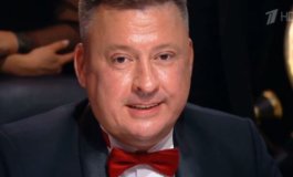 Что? Где? Когда? за 15.10.2023