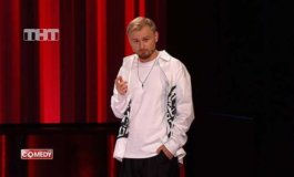 Comedy club за 20.10.2023