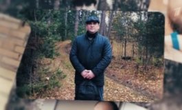 Давай поженимся за 23.10.2023