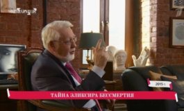 Эксклюзив с Дмитрием Борисовым за 21.10.2023