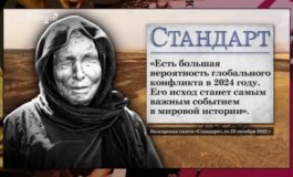 Эксклюзив с Дмитрием Борисовым за 28.10.2023