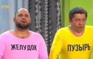 Фото География Уральских пельменей от 13.10.2023 на M-Z.TV