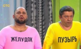 География Уральских пельменей за 13.10.2023