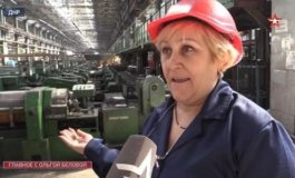 Главное с Ольгой Беловой за 08.10.2023