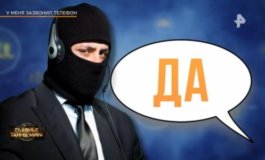 Главные тайны мира за 06.10.2023