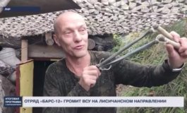 Итоговая программа с Петром Марченко за 15.10.2023